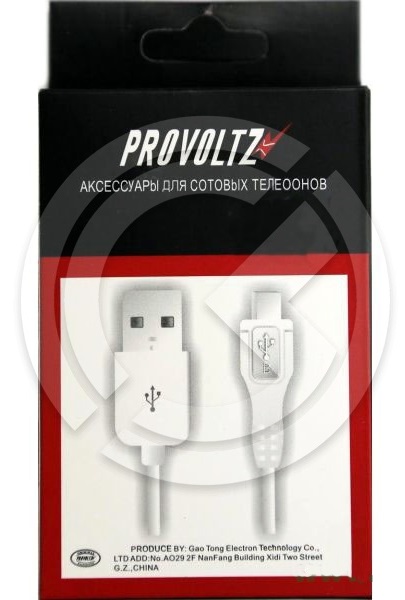 ������ USB PROVOLTZ 5G AAA (��������� IOS10) (iPhone5/6/7/iPad4/iPad Mini/iPod Nano7 Lightning)