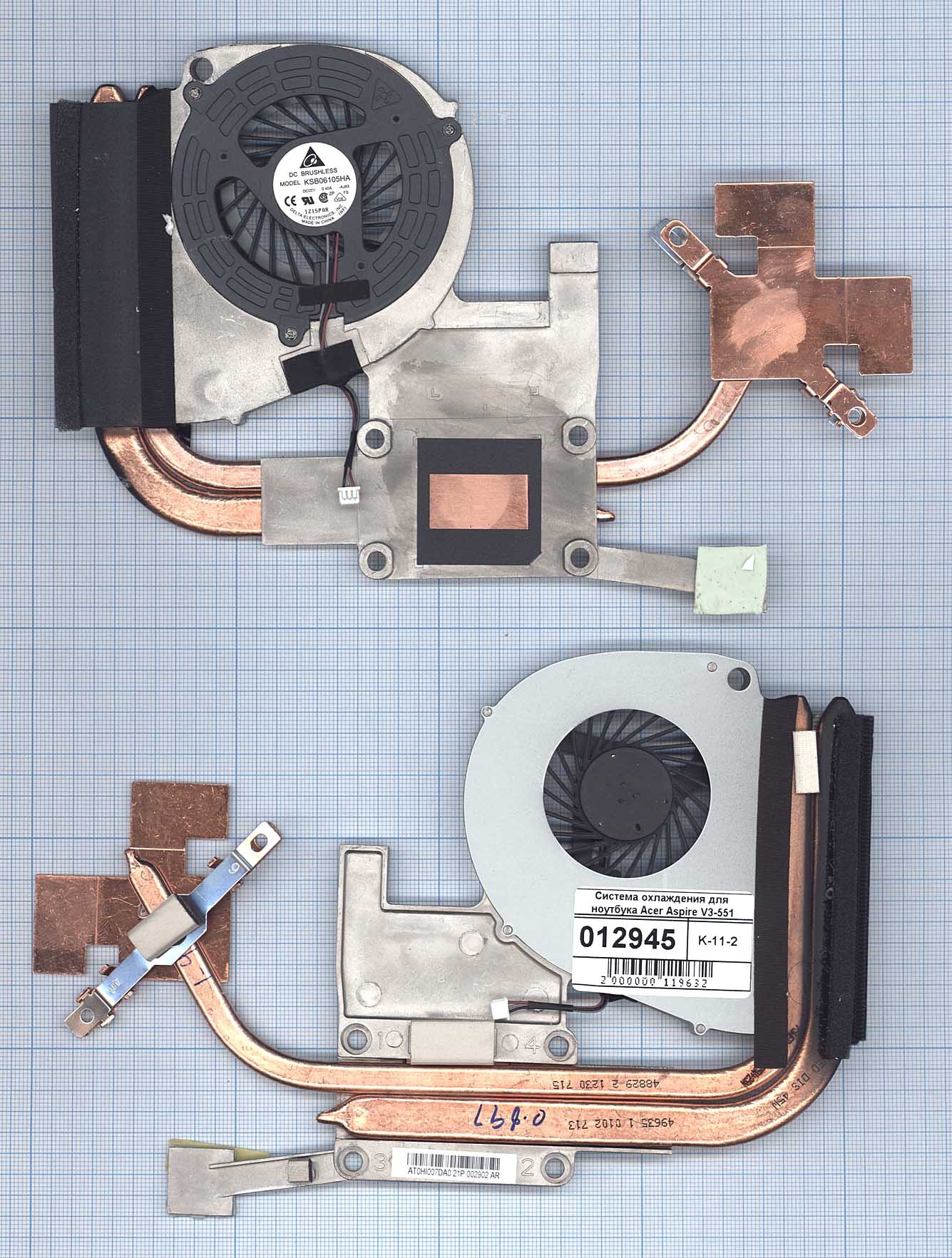 ������� ���������� ��� �������� Acer Aspire V3-551 V3-551G