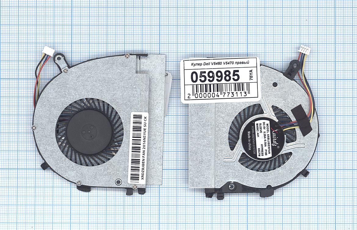 ���������� (�����) ��� �������� Dell Vostro V5460 V5470 V5480 ������