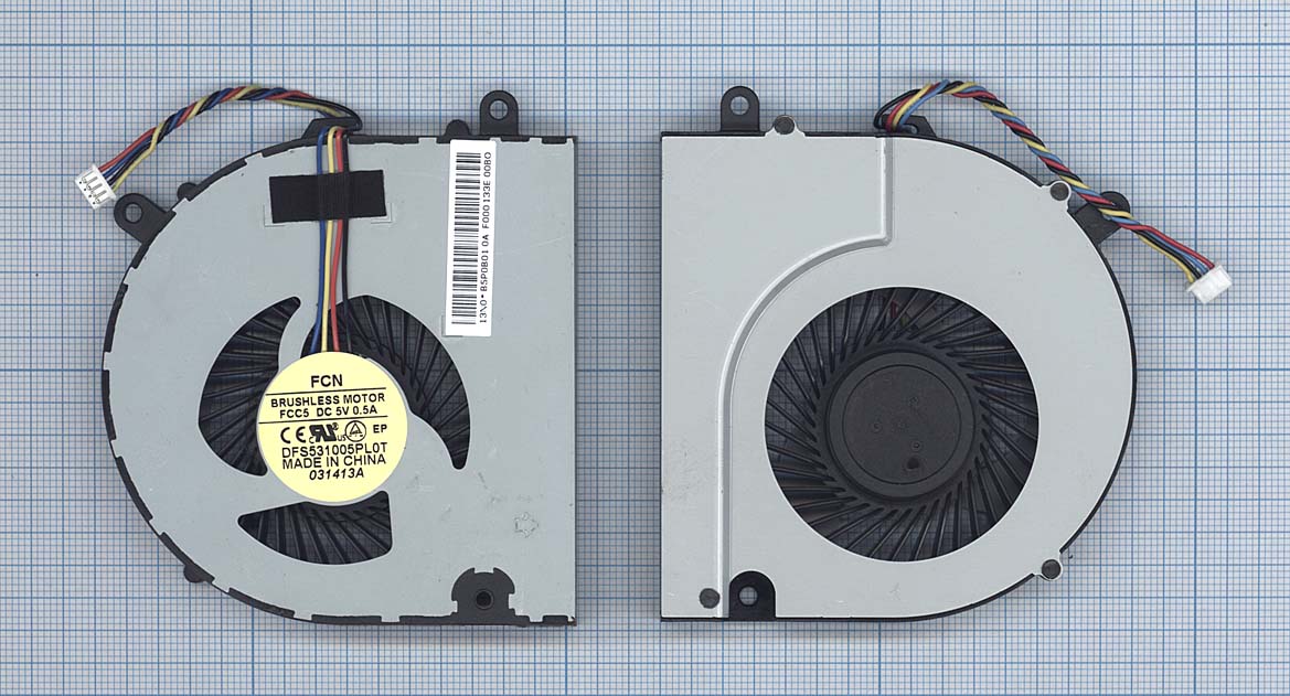 Вентилятор (кулер) для ноутбука Lenovo IdeaPad G700 G700A G710 Z700 Z710
