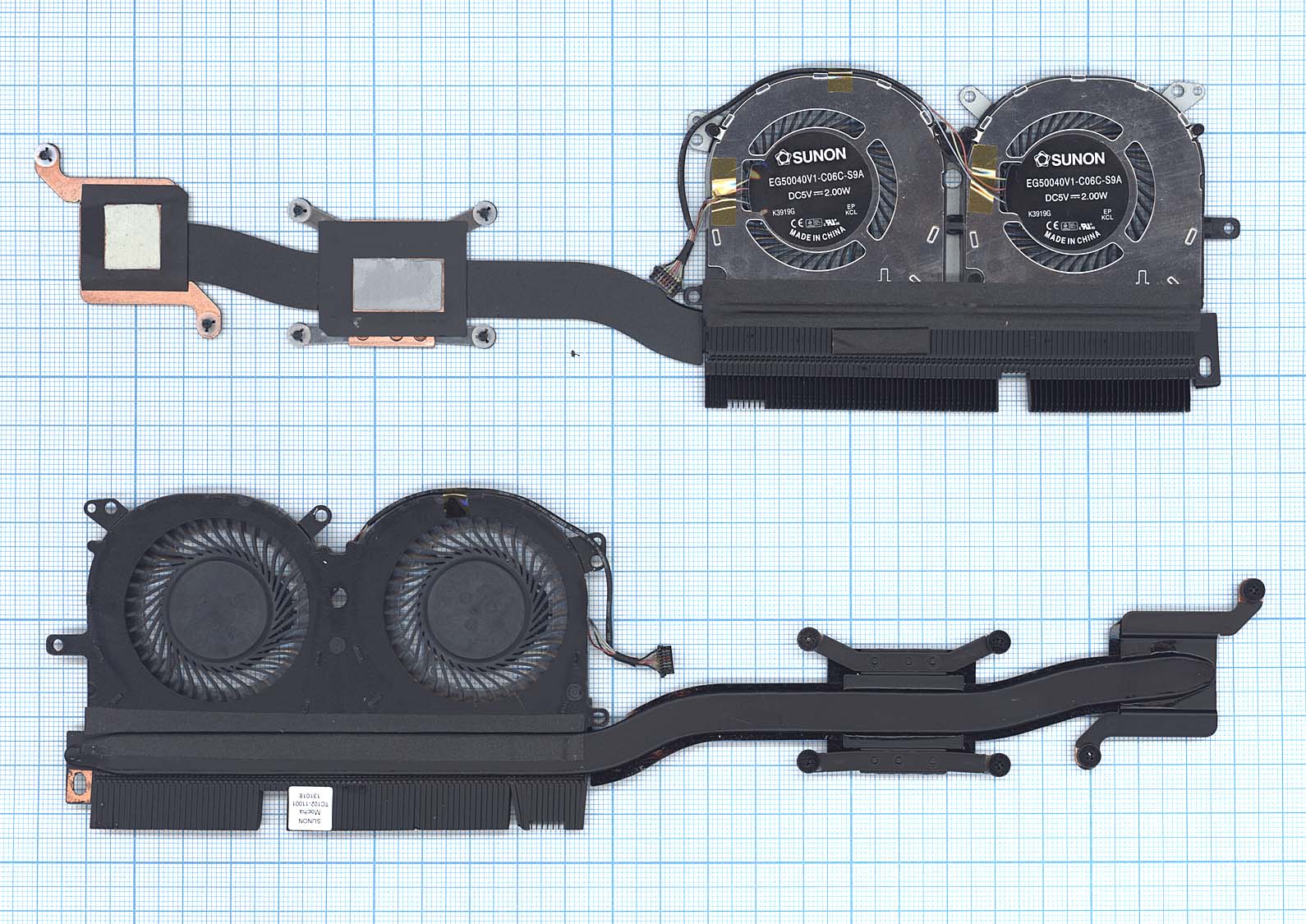 Система охлаждения для ноутбука Lenovo Idea Yoga 13