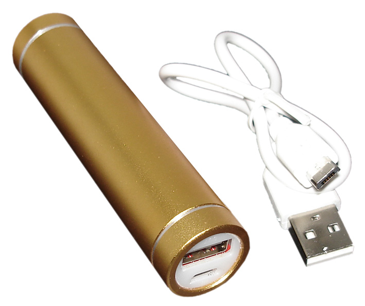 ������������� ������� ����������� HT-011 Mobile Power ��� ���������� 2600mAh 5.3V