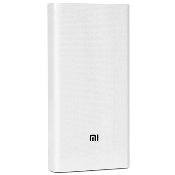 ������������� ������� ����������� Xiaomi Mi Power Bank 2C PLM06ZM (20000mAh)  White