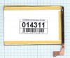 �������������� ������� LIS1509ERPC ��� Sony Xperia SP C5302 
