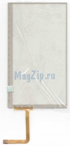 �������� ��� Navi #66 S-���.����� ����� ������ � ���� (128�73)