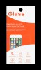 ������/������ �� ������� ��� Sony Xperia Z3 Compact (D5803) (Gorilla Glass)
