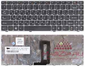 Клавиатура для ноутбука Lenovo Z450 Z460 Z460A Z460G черная с серой рамкой