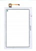 �������� ��� Lenovo Tab 2 (A10-70F / A10-70L) (101-1947-V6 / 101-1947-V2) (�����)