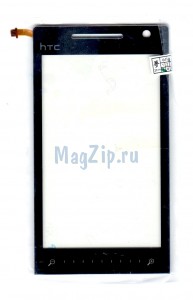 Тачскрин для HTC Touch Diamond2 (черный) ориг