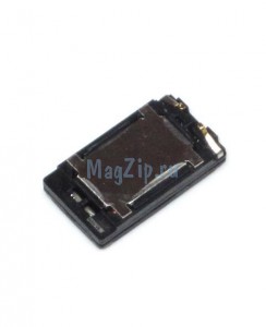 Звонок для HTC One X/8S/One XL/Desire 500/Desire 600/Desire 300/Desire 700/Desire 816/Desire 610