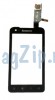 �������� ��� Lenovo A660