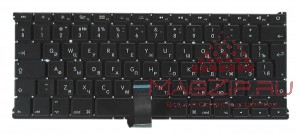 Клавиатура для ноутбука APPLE MacBook A1369 A1466 2011 2012 вертикальный Enter