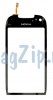 �������� ��� Nokia C7 � ����� (������)