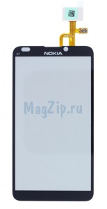 �������� ��� Nokia E7