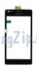 �������� ��� Sony Xperia M (C1905/C1904/C2004/C2005) (������)