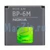 ����������� Nokia BP-6M 3250/6151/6233/6280/6288/9300/9300i/N73/N93 1000 mAh (HC)