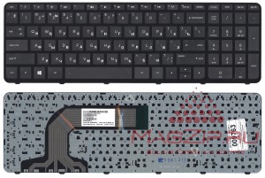 Клавиатура для ноутбука HP Pavilion 17-e p/n: 725365-251 черная с черной рамкой