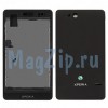 ������ ��� Sony Xperia Go (ST27i) (������) ����