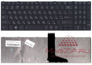 Клавиатура для ноутбука Toshiba Satellite C50 черная (версия 2)
