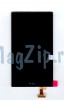 ������� ��� HTC Desire 510 + ��������