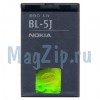 ����������� ��� Nokia 520/525/510 Lumia (����)