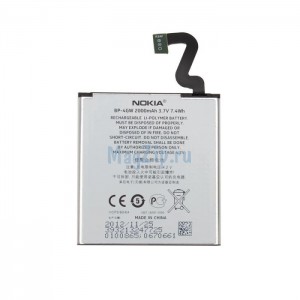 ����������� ��� Nokia 920 Lumia (����)