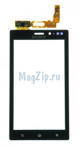 Тачскрин для Sony Xperia Sola (MT27i)
