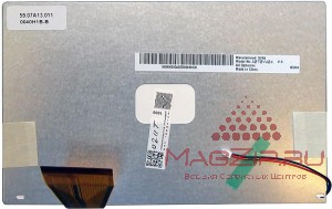 Матрица для нетбука 7' Asus EEE PC 700 701, 702, 2G, 4G A070VW04 v.0