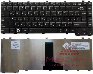 Клавиатура для ноутбука Toshiba Satellite C600 L600 L630 L640 C640 черная
