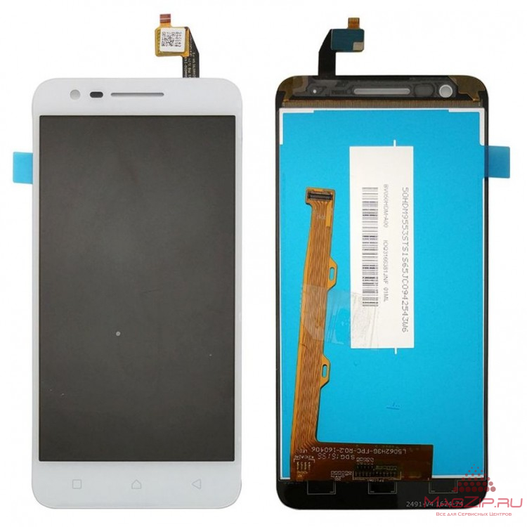 Дисплей для Lenovo Vibe C2/Vibe С2 Power (K10A40) (5') + тачскрин (белый)