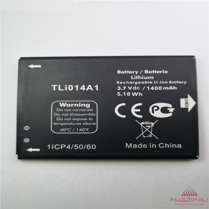Аккумулятор Alcatel OT4009D/4009X/4010/4012/4013D/4027 CAB31P0000C (тех.упак),