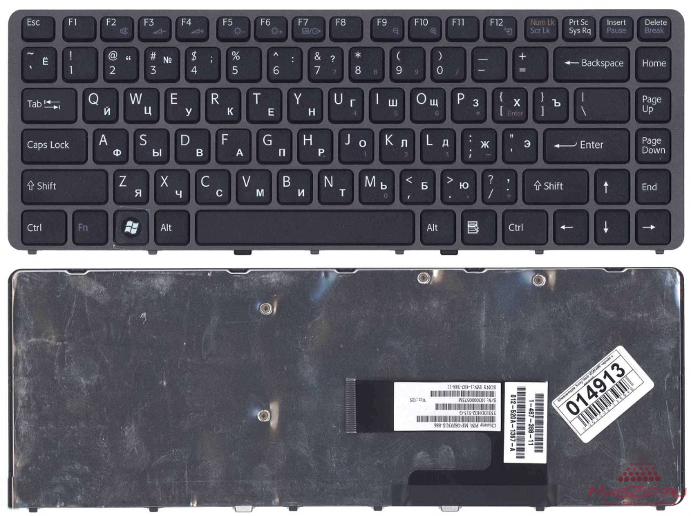 Клавиатура для ноутбука Sony Vaio VGN-NW черная с рамкой