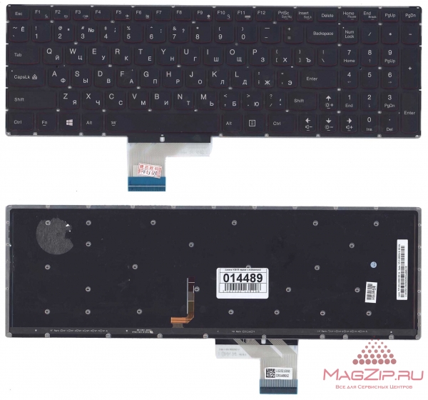 Клавиатура для ноутбука LENOVO IdeaPad Y50 Y50-70 Y50-80 черная без рамки с подсветкой