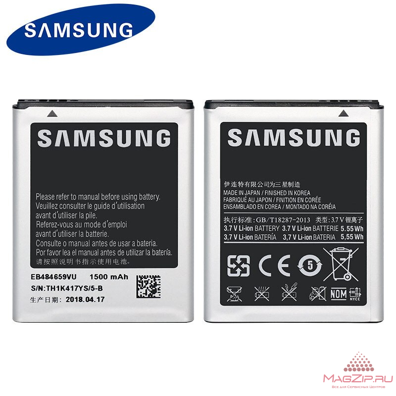 Аккумулятор для Samsung S8600/S5820/S5690/T759/i677/i8150/M930 1200 mAh ориг