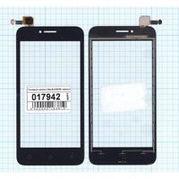 ��������� ������ (��������) Lenovo A Plus (A1010) / Vibe B (A2016) ������