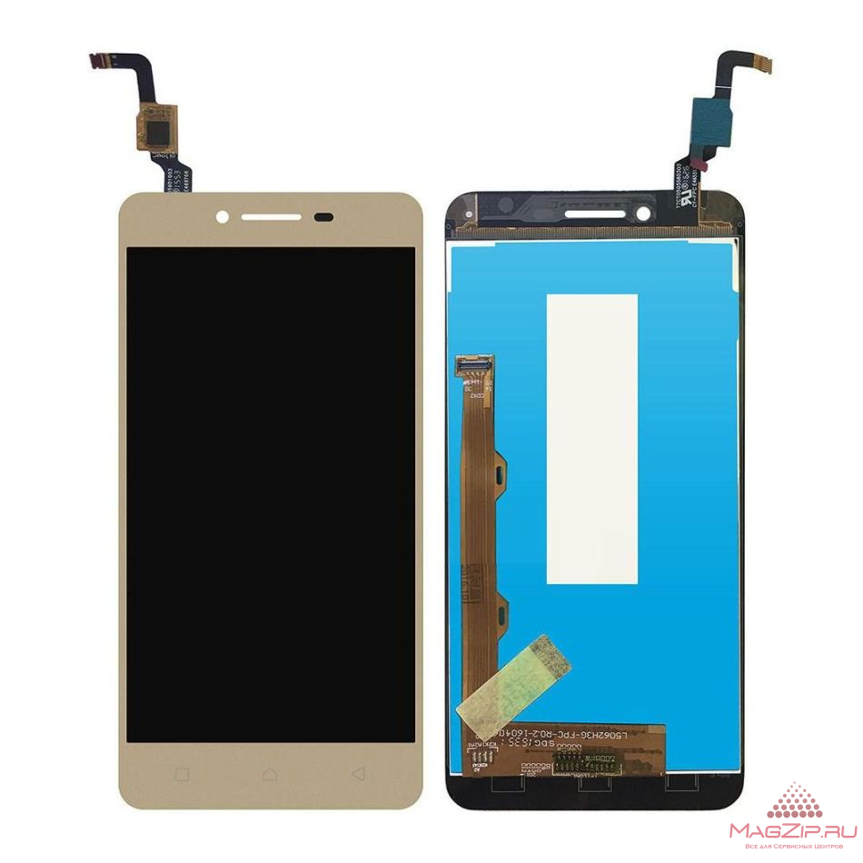 Дисплей для Lenovo Vibe K5 (A6020A40) + тачскрин (золото)