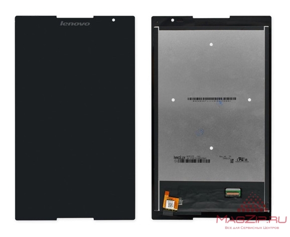 ������� ��� Lenovo Tab S8-50 + �������� (������)