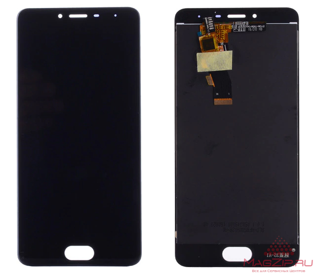������� ��� Meizu M3s mini + �������� (������)