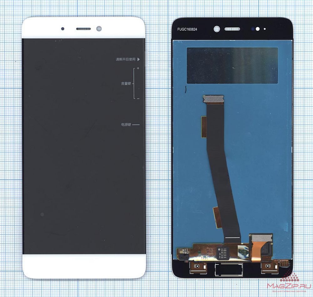Дисплей для Xiaomi Mi 5s + тачскрин (белый)