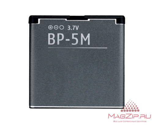 Аккумуляторная батарея для Nokia BP-5M 5610/5700/5710/6110n/6220/6500s/7390/8600, (в коробке), ориг