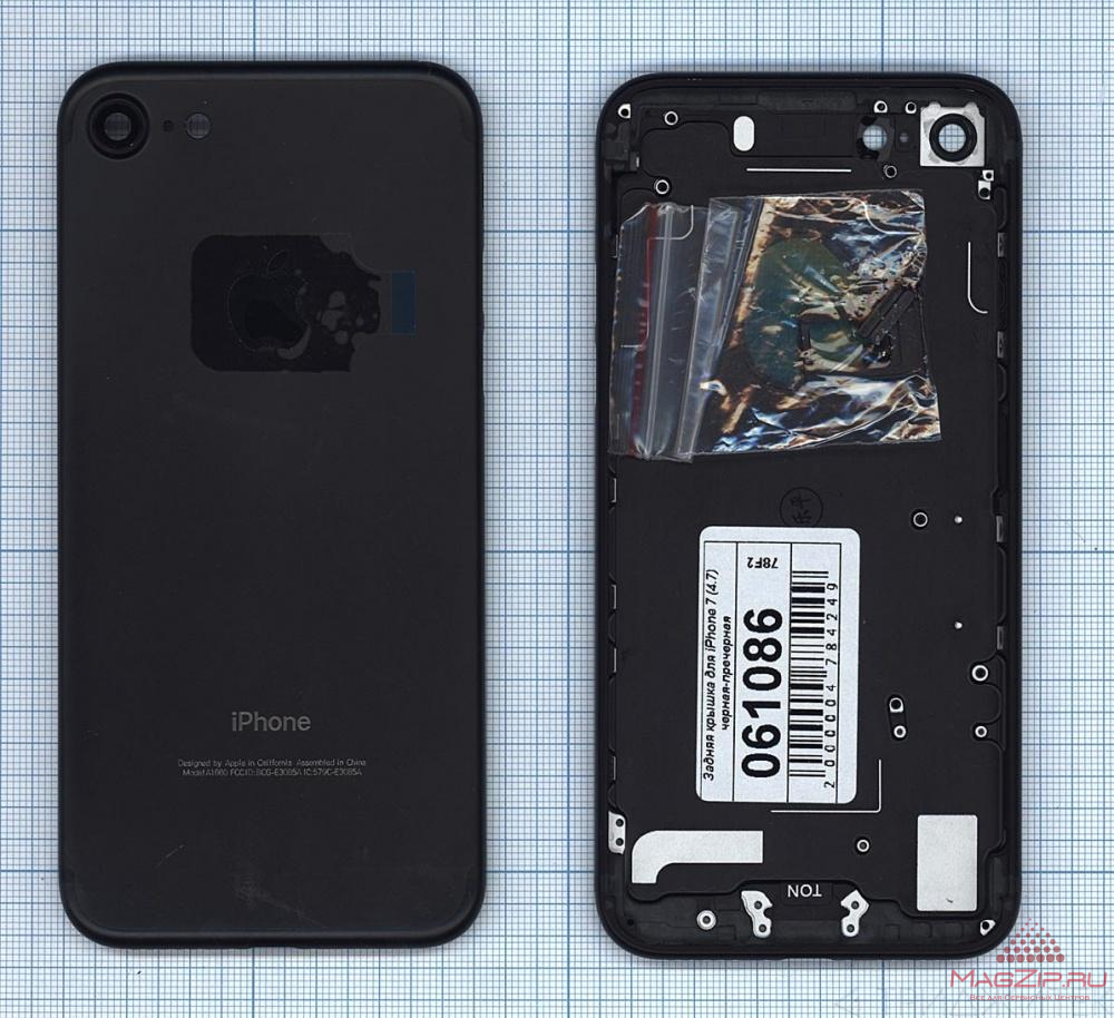 Задняя крышка для iPhone 7 (черный)