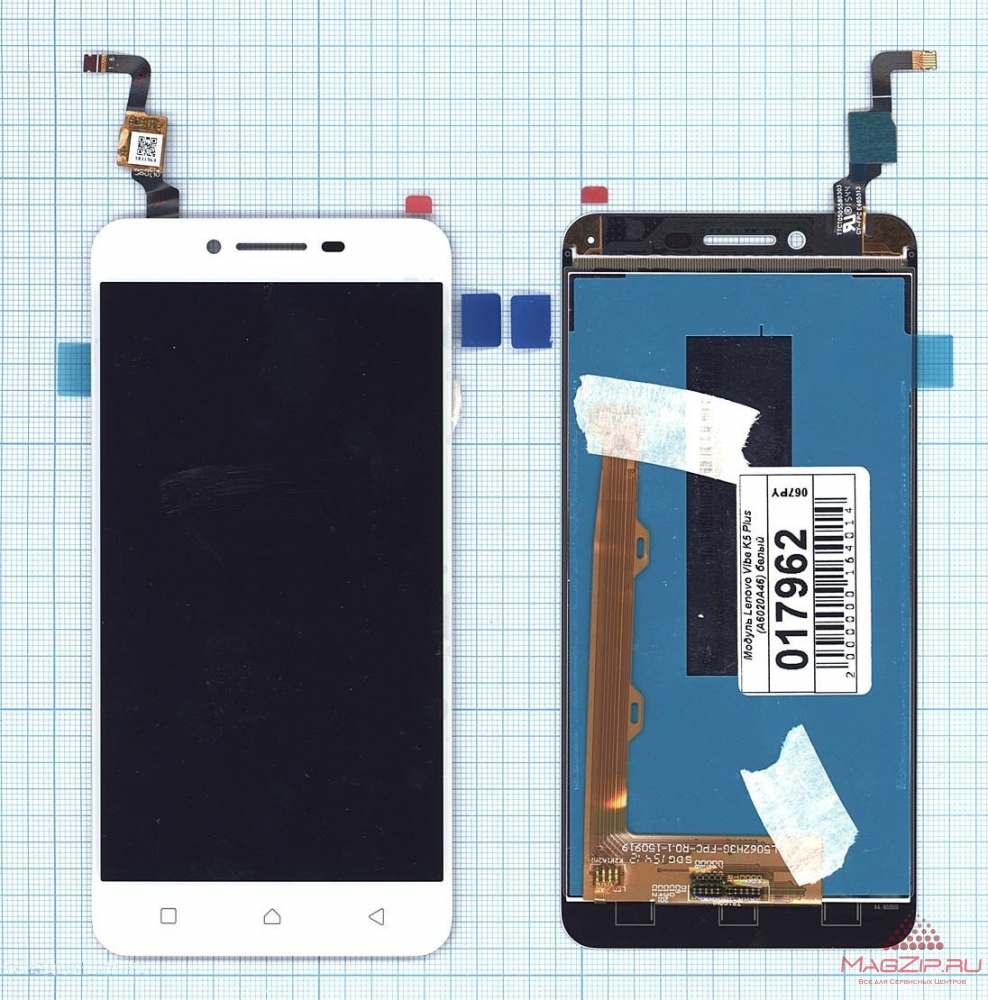 ������ (������� + ��������) Lenovo Vibe K5 Plus (A6020A46) ����� 