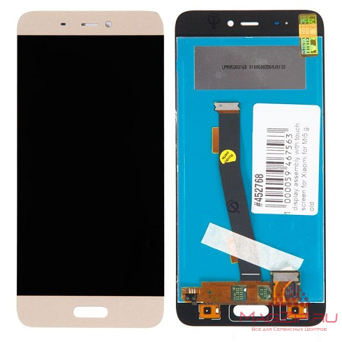 Дисплей для Xiaomi Mi 5 + тачскрин (золото)