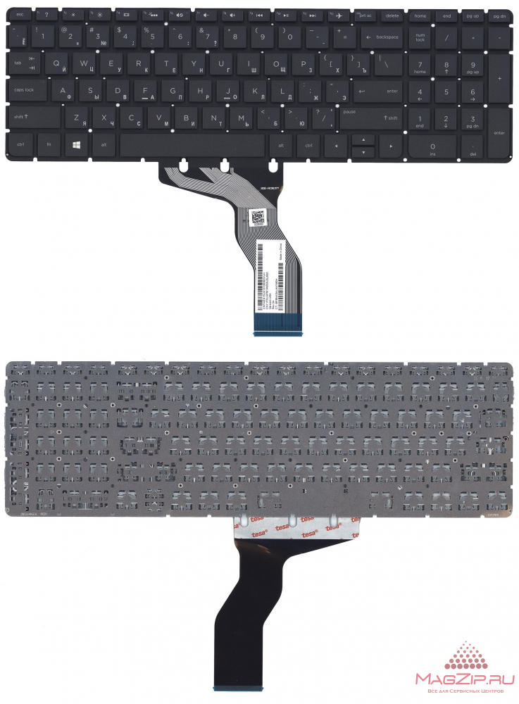 Клавиатура для ноутбука HP Pavilion 15-A 15-BS 15-BW 17-AK 17-BS 250 G6 черная с белой подсветкой
