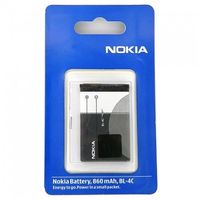 ����������� Nokia BL-4C 6100/6030/6260/6300/6101/7270/3500c/6170/5100/2650/6125, ORIG EURO