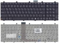 ���������� ��� �������� MSI GE60 GE70  ������ 