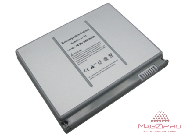 Аккумулятор Apple A1175 A1226 A1260 MacBook Pro 15' 5200mAh OEM