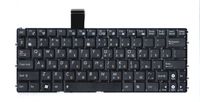 ���������� ��� �������� ASUS Eee PC 1060 1025 ������ ��� ����� ������� Enter 