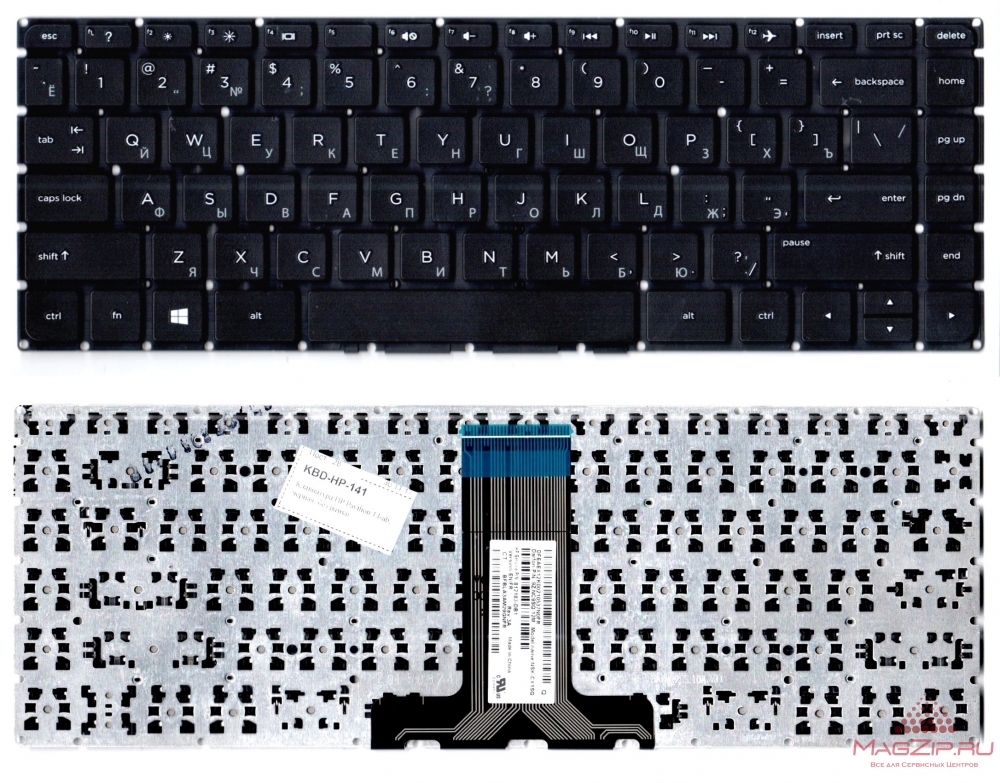 Клавиатура для ноутбука HP Pavilion 14-ba000 240 G6 245 G6 246 G6 черная, без рамки
