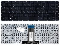 ���������� ��� �������� HP Pavilion 14-ba000 240 G6 245 G6 246 G6 ������, ��� �����